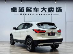 Nissan Qashqai Honor 2.0L CVT XV Premier Edition - ფოტო 5