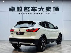 Nissan Qashqai Honor 2.0L CVT XV Premier Edition - ფოტო 7