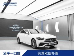 Mercedes-Benz C-Class 2022 C 260 L AMG Line - ფოტო 1