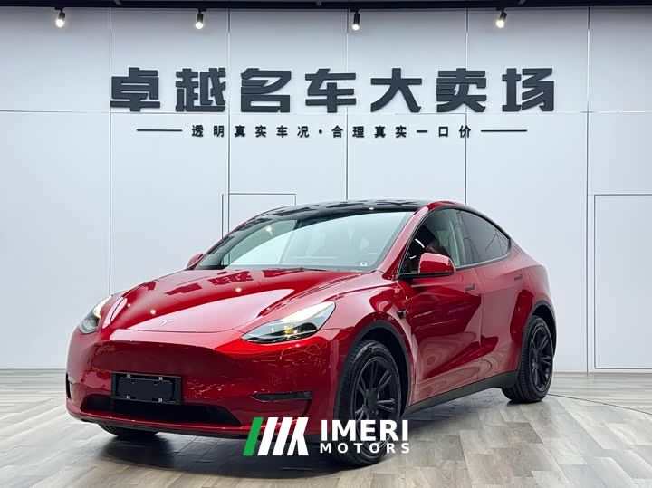 Tesla Model Y Long Range All-Wheel Drive
