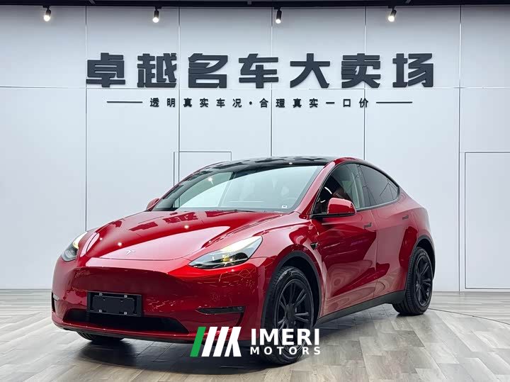 Tesla Model Y Long Range All-Wheel Drive