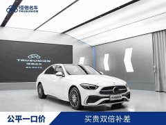 Mercedes-Benz C-Class C 260 L AMG Line - ფოტო 1