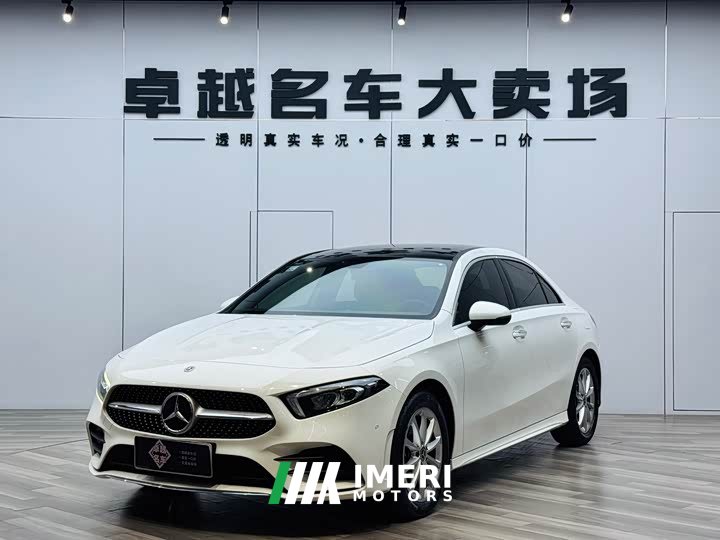 Mercedes-Benz A-Class A 200 L Sport Sedan Dynamic Edition