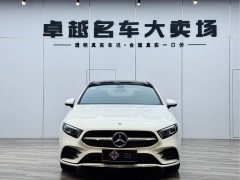 Mercedes-Benz A-Class A 200 L Sport Sedan Dynamic Edition - ფოტო 2