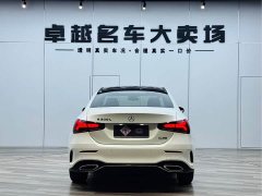 Mercedes-Benz A-Class A 200 L Sport Sedan Dynamic Edition - ფოტო 6