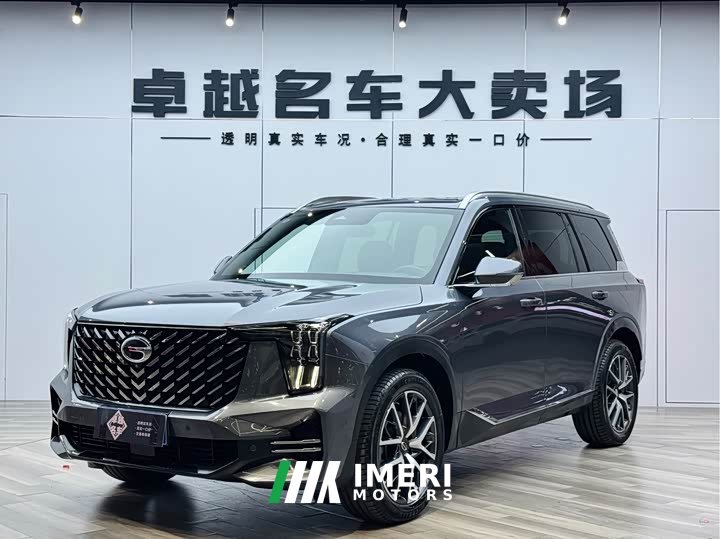 GAC Aion GS8 Pioneer Series 2.0T GDI FWD Luxury Edition 7-Seater