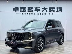 GAC Aion GS8 2022 Pioneer Series 2.0T GDI FWD Luxury Edition 7-Seater - ფოტო 1