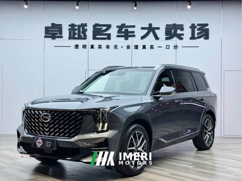 2023 GAC Aion GS8 2022 Pioneer Series 2.0T GDI FWD Luxury Edition 7-Seater - ავტომობილი ჩინეთიდან