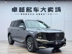 GAC Aion GS8 2022 Pioneer Series 2.0T GDI FWD Luxury Edition 7-Seater - ფოტო 3