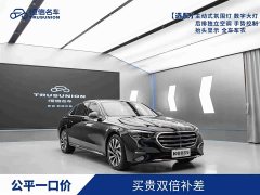 Mercedes-Benz E-Class E 300 L Luxury - ფოტო 1