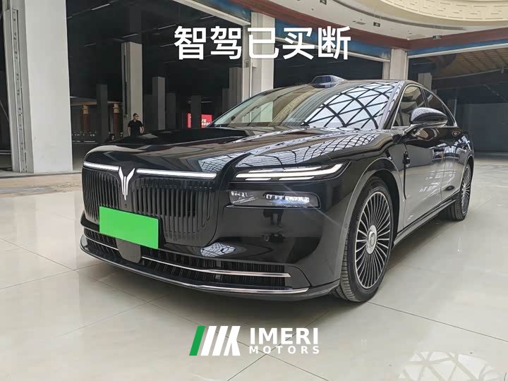 Voyah Lantu Zhaohui L Four-Wheel Drive Ultra