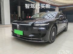 Voyah Lantu Zhaohui L 2026 Four-Wheel Drive Ultra - ფოტო 1