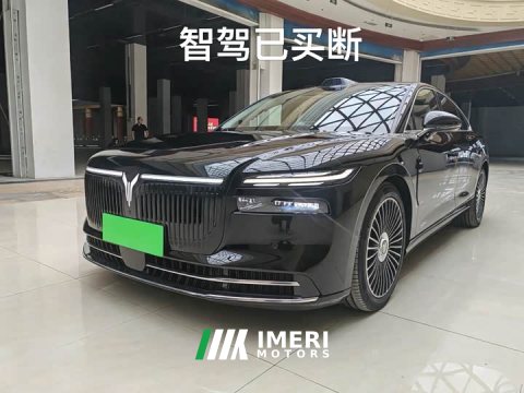 2025 Voyah Lantu Zhaohui L 2026 Four-Wheel Drive Ultra - ავტომობილი ჩინეთიდან