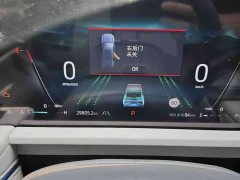 Ford Edge L 2.0T EcoBoost FWD Seven-Seat Luxury - ფოტო 9