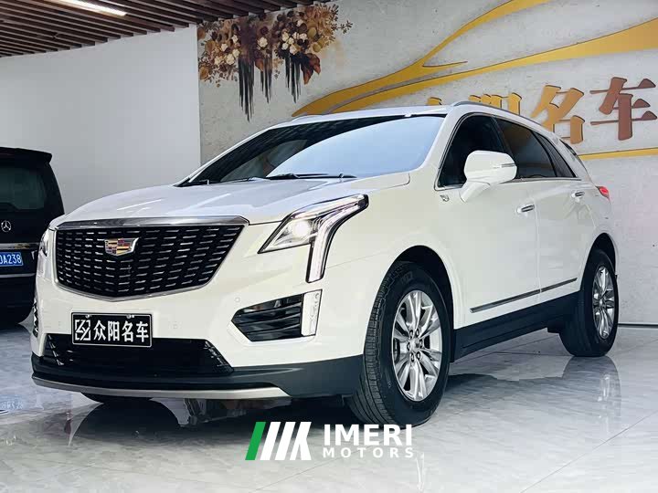 Cadillac XT5 2.0T FWD Luxury - ავტომობილი ჩინეთიდან