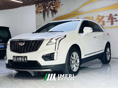 2021 Cadillac XT5 2.0T FWD Luxury - ავტომობილი ჩინეთიდან