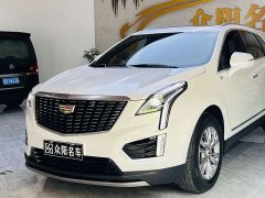 Cadillac XT5 2.0T FWD Luxury - ფოტო 5