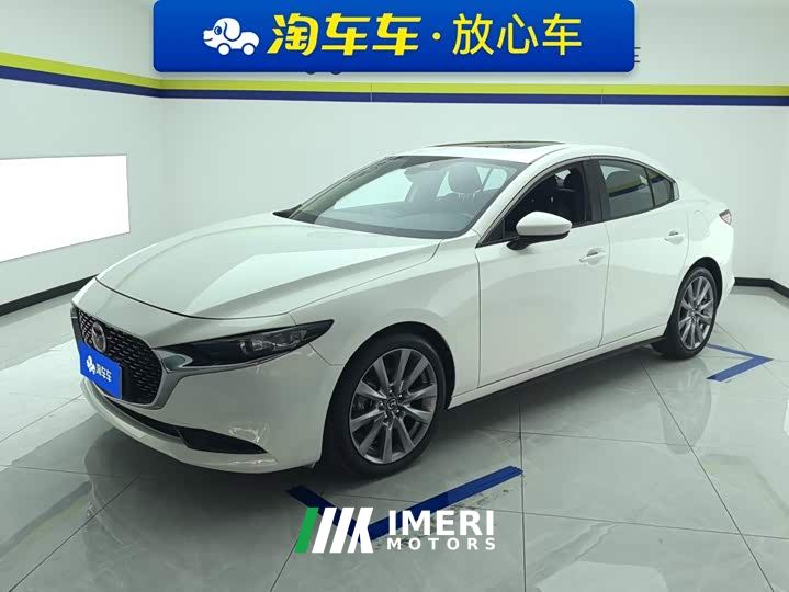 Mazda3 Axela 2.0L Automatic Brilliant Edition