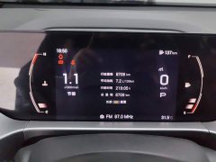 GAC Aion GS4 2024 MAX 1.5T Pilot Edition - ფოტო 14