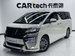 Toyota Vellfire 2021 Crown Hybrid 2.5L HV Luxury Edition - ფოტო 1