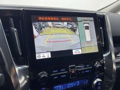 Toyota Vellfire 2021 Crown Hybrid 2.5L HV Luxury Edition - ფოტო 13