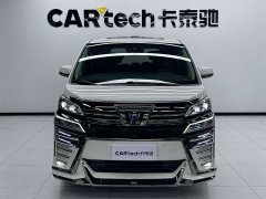 Toyota Vellfire 2021 Crown Hybrid 2.5L HV Luxury Edition - ფოტო 2