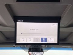 Toyota Vellfire 2021 Crown Hybrid 2.5L HV Luxury Edition - ფოტო 8
