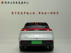 Dongfeng Fengshen L7 518 Luxury Edition - ფოტო 8