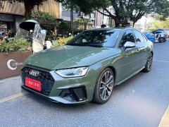 Audi S4 2023 S4 3.0TFSI - ფოტო 1