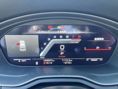 Audi S4 2023 S4 3.0TFSI - ფოტო 12