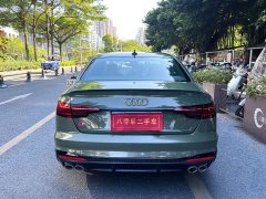 Audi S4 2023 S4 3.0TFSI - ფოტო 5