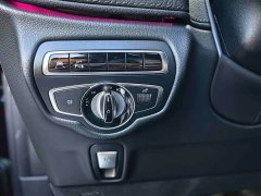 Mercedes-Benz Mercedes-AMG G 63 - ფოტო 9