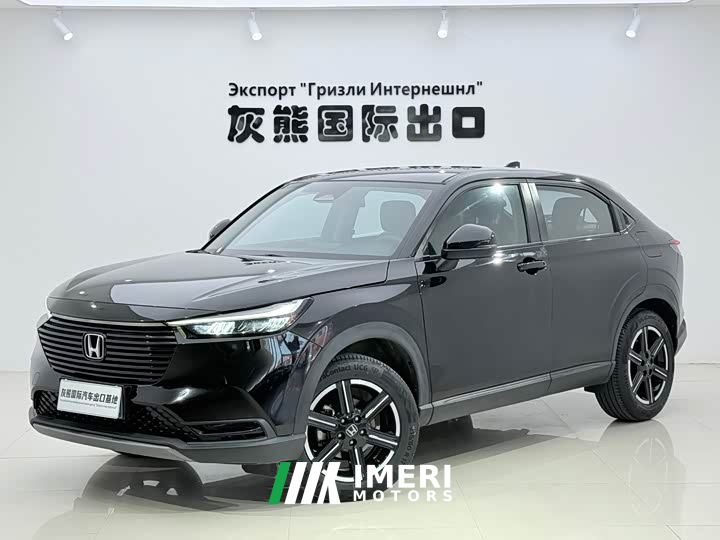 Honda Vezel 1.5L CVT Tech Edition