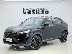 Honda Vezel 1.5L CVT Tech Edition - ფოტო 1