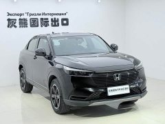 Honda Vezel 1.5L CVT Tech Edition - ფოტო 3