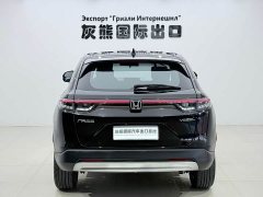 Honda Vezel 1.5L CVT Tech Edition - ფოტო 4