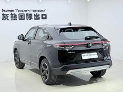 Honda Vezel 1.5L CVT Tech Edition - ფოტო 5