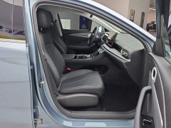 Geely Galaxy Xingyao 6 2026 60km Qihang Edition - ფოტო 8