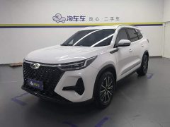 Chery Tiggo 8 PRO 290T Two-Wheel Drive Luxury Edition - ფოტო 1