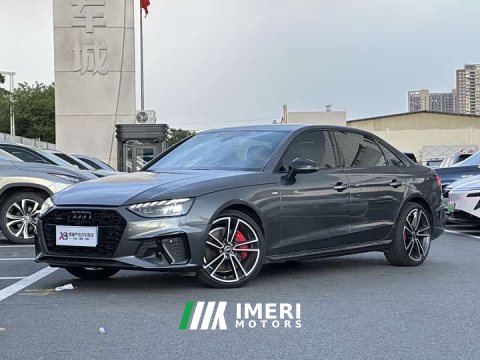 2024 Audi A4L 45 TFSI quattro Dynamic Premium Edition - ავტომობილი ჩინეთიდან
