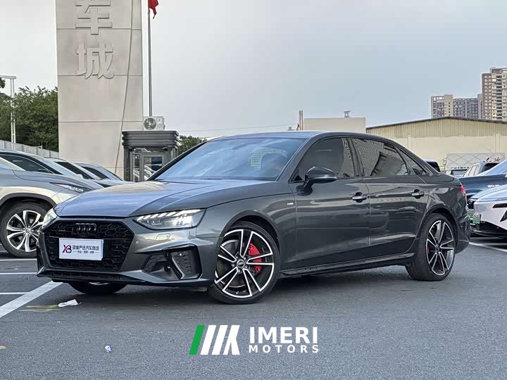 Audi A4L 45 TFSI quattro Dynamic Premium Edition