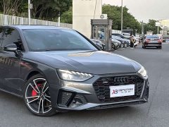 Audi A4L 45 TFSI quattro Dynamic Premium Edition - ფოტო 6