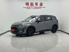 Volkswagen Viloran 2020 Mild Hybrid Redline 530T Automatic Luxury Edition (5 2 Seating) - ფოტო 1
