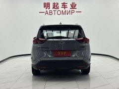 Volkswagen Viloran 2020 Mild Hybrid Redline 530T Automatic Luxury Edition (5 2 Seating) - ფოტო 10