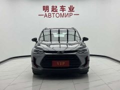 Volkswagen Viloran 2020 Mild Hybrid Redline 530T Automatic Luxury Edition (5 2 Seating) - ფოტო 2