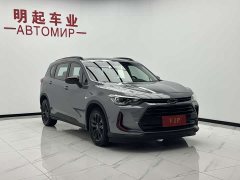 Volkswagen Viloran 2020 Mild Hybrid Redline 530T Automatic Luxury Edition (5 2 Seating) - ფოტო 3
