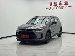 Volkswagen Viloran 2020 Mild Hybrid Redline 530T Automatic Luxury Edition (5 2 Seating) - ფოტო 4