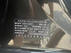 Volkswagen Lingdu L 280TSI DSG Spicy Edition - ფოტო 4