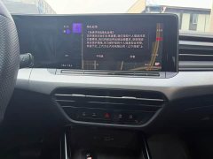 Volkswagen Lingdu L 280TSI DSG Spicy Edition - ფოტო 8