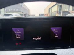 Volkswagen Lingdu L 280TSI DSG Spicy Edition - ფოტო 9